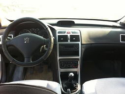 深度解析 二手标致307 1.6舒适版选购指南