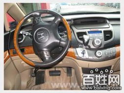 河南焦作精品车行 广州东风本田二手奥德赛2.4EXI S选购指南