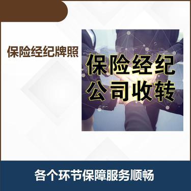 广州立丰拍卖 专业二手车经纪厂家的服务与价值