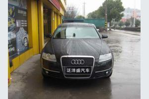 宁波二手奥迪A6L 2.4高配车源解析 泛洋盛经纪与市场考量